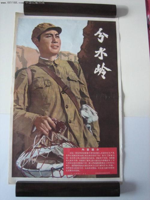 Huntingdon College学士学位证